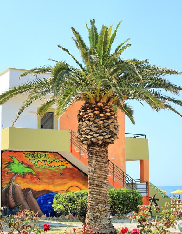 Stavromenos Alkionis Beach المظهر الخارجي الصورة